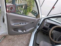 Chery Cowin